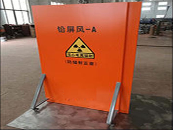 烏海工業(yè)鉛屏風(fēng)