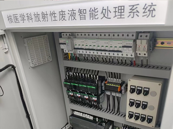 威武衰變池控制系統(tǒng)